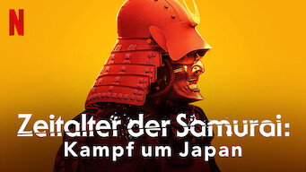 Zeitalter der Samurai: Kampf um Japan (2021)