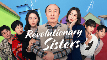 Revolutionary Sisters (2021)